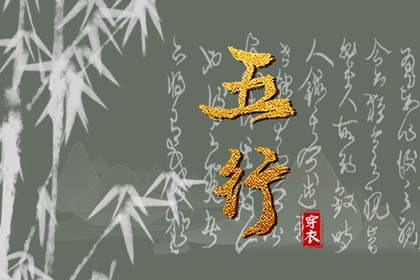 择吉黄历每日宜忌,黄历择吉,择吉日历