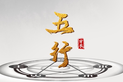 2025老黄历黄道吉日查询|2025年黄道吉日吉时查询|黄道吉日2025年查询